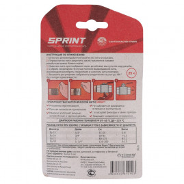 Нить уплотнительная Sprint блистер, бокс 50м