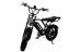 Электровелосипед Samik BK20