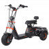 Электросамокат Электроскутер KUGOO C4 1200 Вт