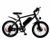 Электровелосипед Samik V3 Mini Pro