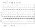 Белнер Флоренс PH10-L3-32-32