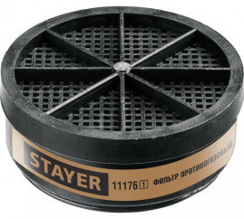 Фильтр STAYER A1 для HF-6000, ЗУБР, 11176