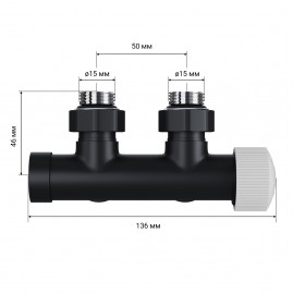 Узел нижнего подключения термостатический угловой Royal Thermo Design Pro 15мм М30х1,5 (Черный)