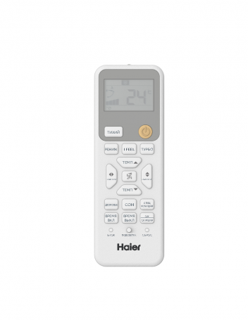 Сплит-система HAIER, CORAL (on/off), HSU-33HPL03/R3(IN) / HSU-33HPL03/R3(OUT)