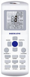 Сплит-система ISHIMATSU, AKITA Inverter, AMK-09I in / AMK-09I out