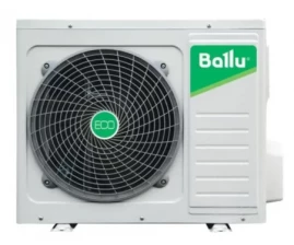 Блок наружный Ballu BSGRI/out-24HN8_22Y сплит-системы, инверторного типа