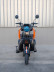 Электросамокат KUGOO T2