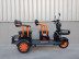 Электросамокат KUGOO T2