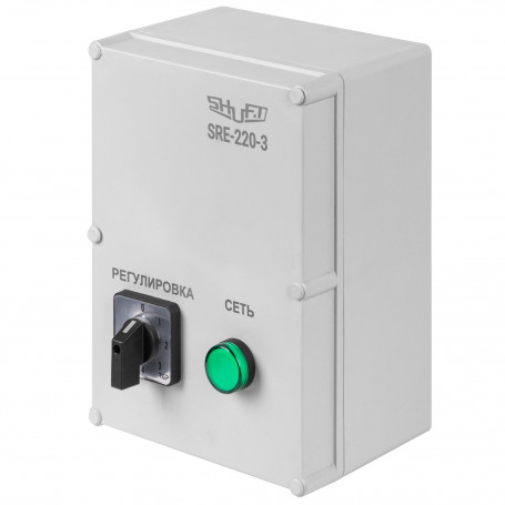 Регулятор 5-ступенчатый SHUFT SRE-E-14,0 (14,0А, 230В)