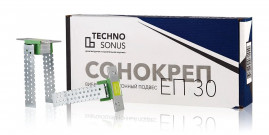 Виброподвес Сонокреп ЕП 30 - 15 шт