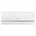 Сплит-система BALLU, LAGOON (on/off), BSD/in-18HN8 / BSD/out-18HN8
