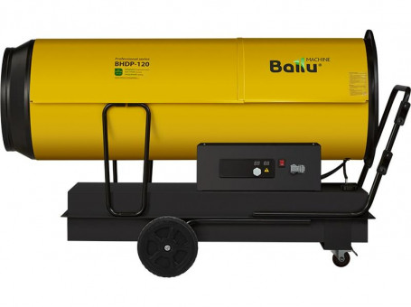 Тепловая пушка дизельная BALLU, TUNDRA, BHDP-120