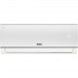 Блок внутренний ZANUSSI ZACS/I-07 HIN FMI/N8 Multi Combo сплит-системы
