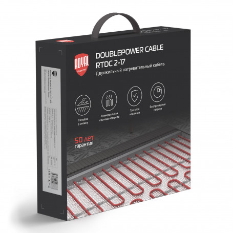 Кабель нагревательный Royal Thermo Doublepower Cable RTDC 2-17-2500 (комплект)