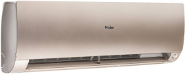 Внутренний настенный блок мульти-сплит системы HAIER, FLEXIS SUPER MATCH, AS50S2SF3FA-G