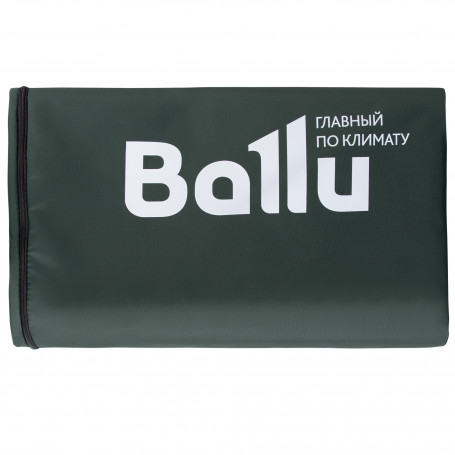 Чехол защитный Ballu BOGH-P для BOGH-15