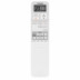 Комплект ИК-пульта с ИК-приёмником для кассетных блоков TOSHIBA RBC-AXU31U-E