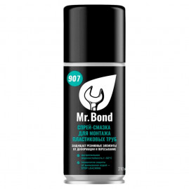 Спрей-смазка Mr.Bond для монтажа пластиковых труб ПВХ QS 907 210г