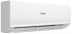 Сплит-система HAIER, QUANTUM Inverter 2025, AS25HQJ1HRA-W / 1U25HQJ1FRA