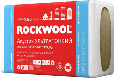 Звукоизоляция Rockwool Акустик Ультратонкий, 1000х600х27мм, 24 плит, 14.4м2