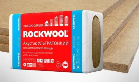 Звукоизоляция Rockwool Акустик Ультратонкий, 1000х600х27мм, 24 плит, 14.4м2