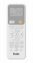 Сплит-система HAIER, STELLAR HP −20 Inverter 2025, AS50SHP1HRA-W / 1U50SHP1FRA