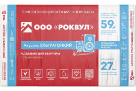 Звукоизоляция Rockwool Акустик Ультратонкий, 1000х600х27мм, 72 плиты, 43.2м2