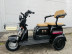 Электроскутер Maikaolin S450