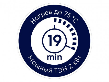 Водонагреватель электрический накопительный ELECTROLUX, Q-BIC, EWH 10 Q-bic U