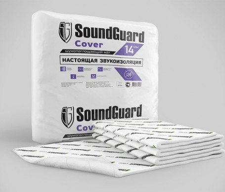 Звукоизоляционный мат SoundGuard Сover 14мм (10000х1500х14мм 15 кв. м)