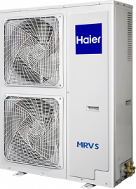 Наружный блок VRF-системы мини HAIER, MRV-SII FULL DC Inverter, AU052FPERA
