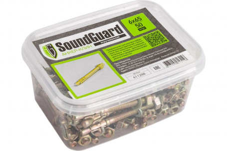 Анкер-клин SoundGuard вкручиваемый 6х65 (50 штук)