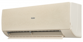 Сплит-система HAIER, STELLAR HP −20 Inverter 2025, AS20SHP1HRA-C / 1U20SHP1FRA