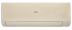Сплит-система HAIER, STELLAR HP −20 Inverter 2025, AS35SHP1HRA-C / 1U35SHP1FRA