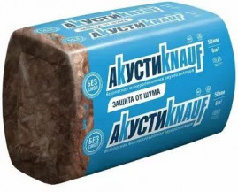Шумоизоляция АкустиKnauf Плита 100х610х1230 мм 6 кв.м