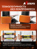 Лестница телескопическая ALLSTEPS, 9,0 м / 18 ступеней + крюки, опора, колёса алюминиевая, складная, широкие ступени, для дачи и кровельных работ, STL-900RBBH-max (витринный образец)