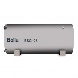 Теплогенератор подвесной газовый Ballu BSG-95
