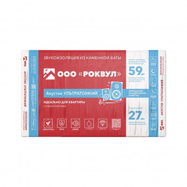 Звукоизоляция для стен из каменной ваты ROCKWOOL Акустик Ультратонкий, 1000 х 600 х 27 мм, 48 плит, 28.8м2