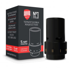 Термоголовка жидкостная ROYAL THERMO Design, Click (черный)